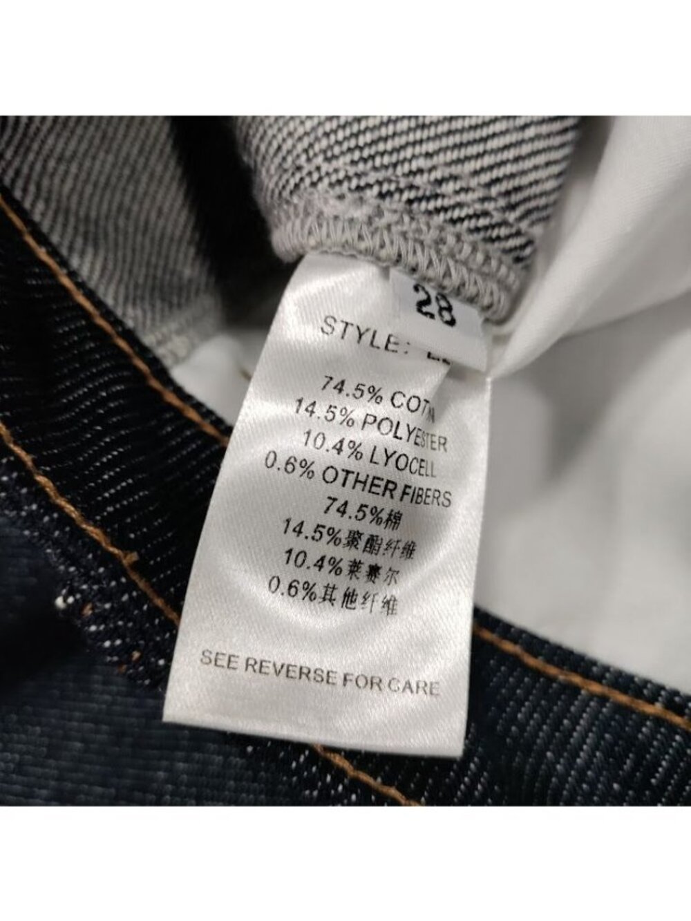 IF Men's Indigo Blue Balloon Fit Wide Leg Workwear Denim Jeans Size 28 - Picture 5 of 7